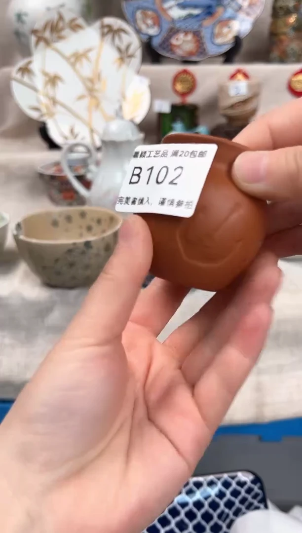 【闪购商品】102B瓷盘 餐具 默认接受微瑕下单