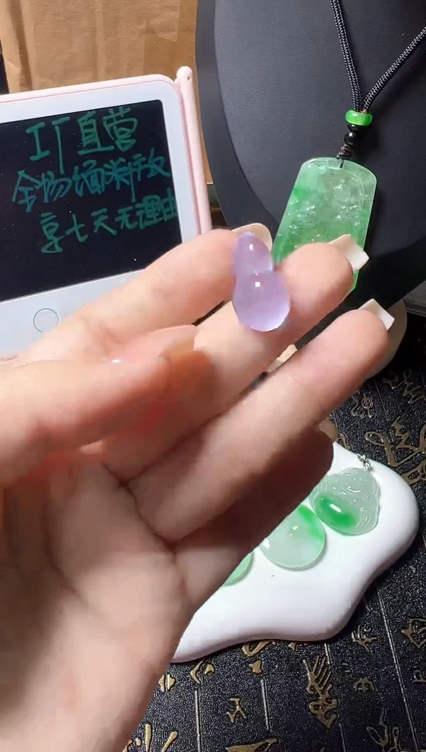 颈饰未镶嵌翡翠所见即所得，一图一物