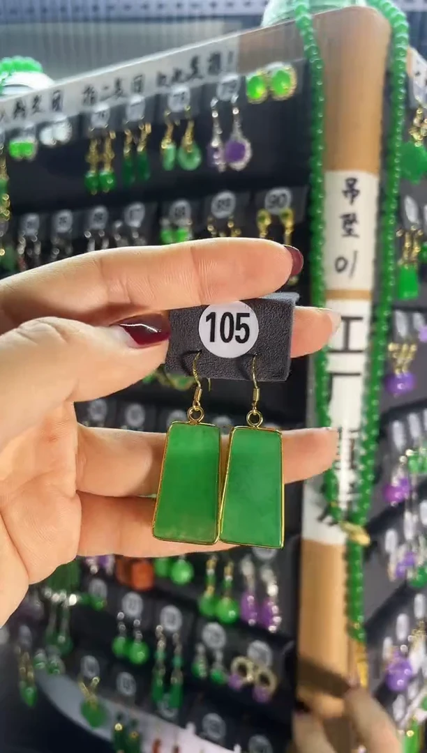 【闪购商品】翡翠耳饰银S925镶嵌105...