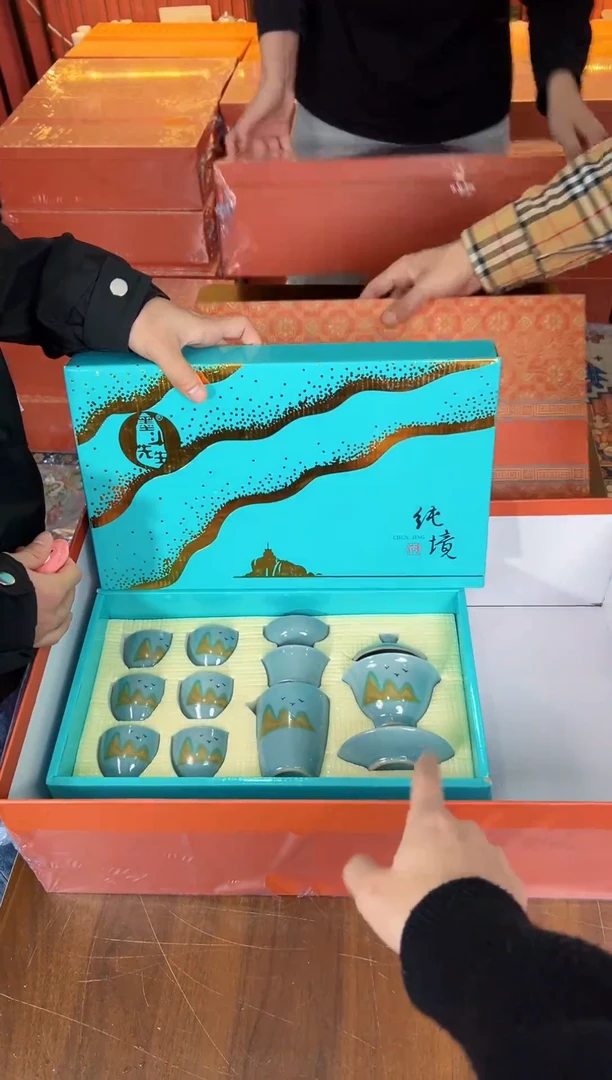 甄得帅茶器商品链接@@T172