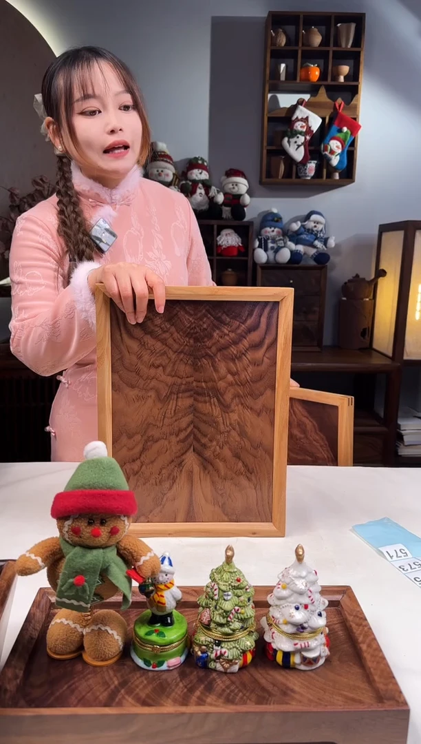 北美黑胡桃实木原木