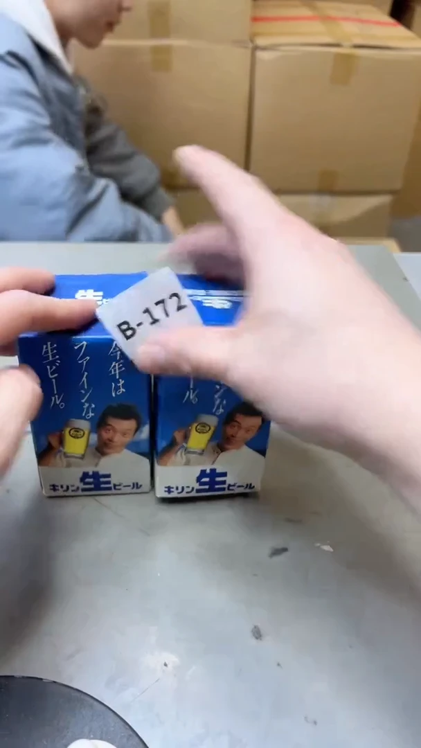 【闪购商品】瓷片172聚宝缘二号店