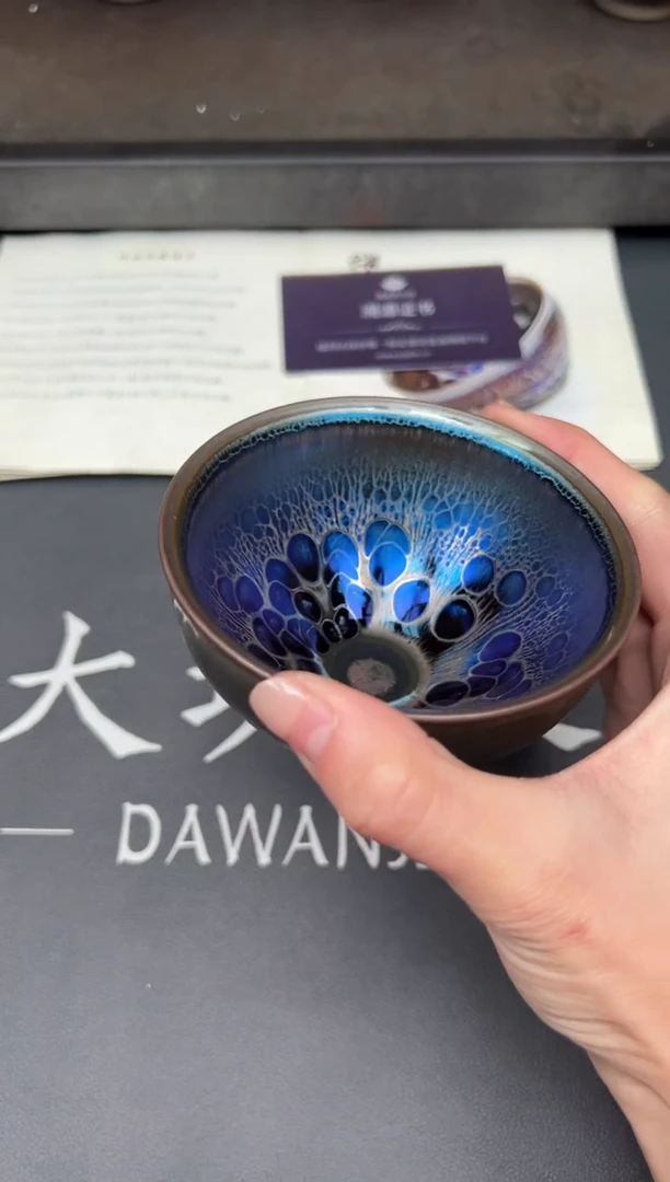 茶盏11@@徐长和老师