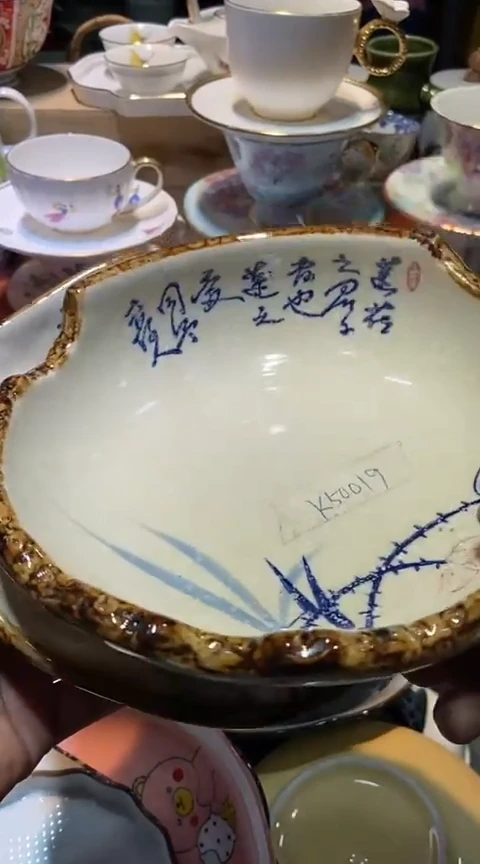 瓷片1111111111111@@1