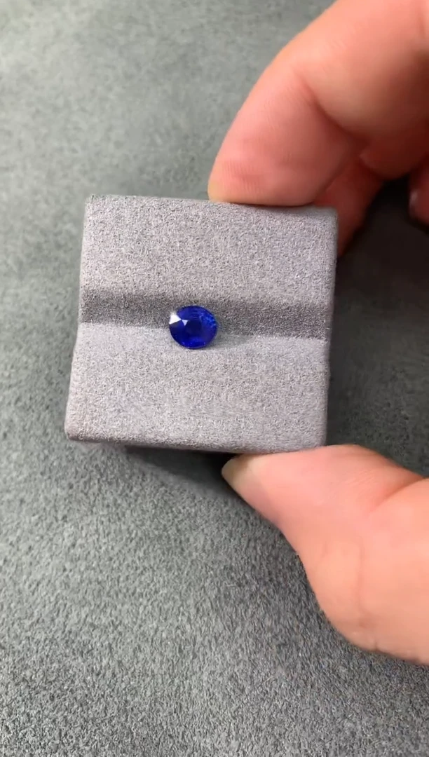 裸石蓝宝石皇家蓝 1.06CT