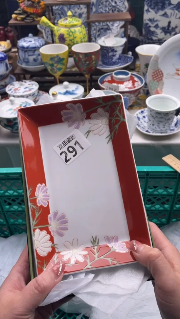【闪购商品】瓷片宜品陶瓷感谢支持