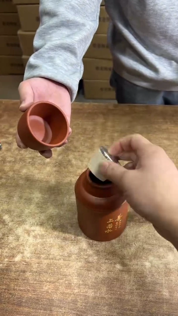 【闪购商品】其他其他其他其他其他