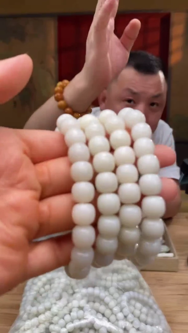 和田玉未镶嵌颈饰d835