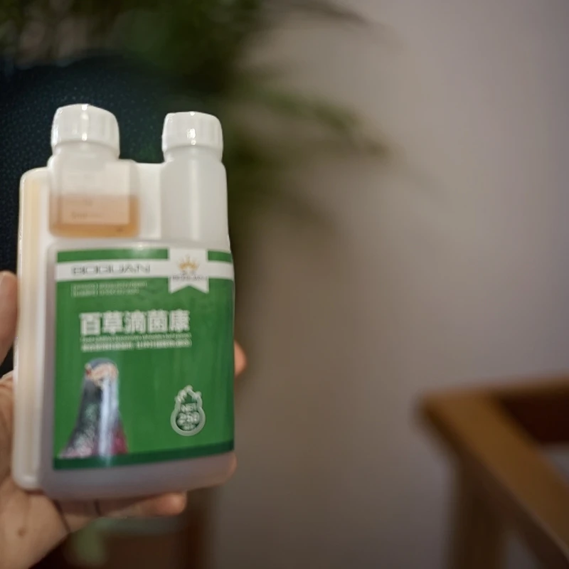 ALTunToga 鸽子保健品[SI HE YI]