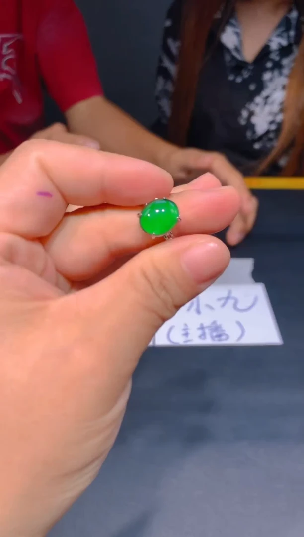 未镶嵌定制翡翠97定制翡翠—多样性发货（发其一）