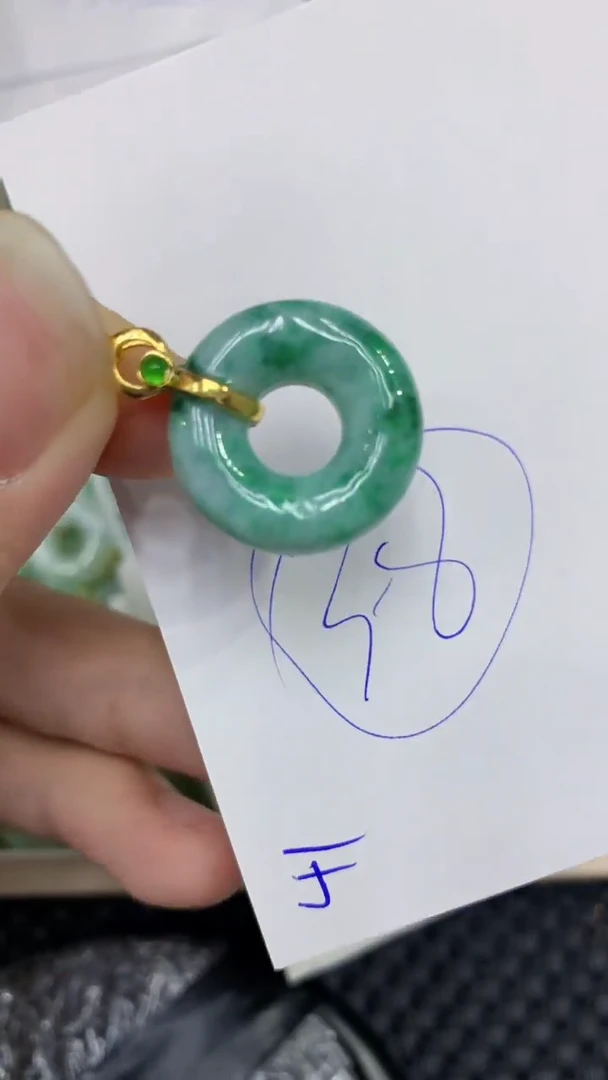 颈饰未镶嵌翡翠缅甸A货翡翠