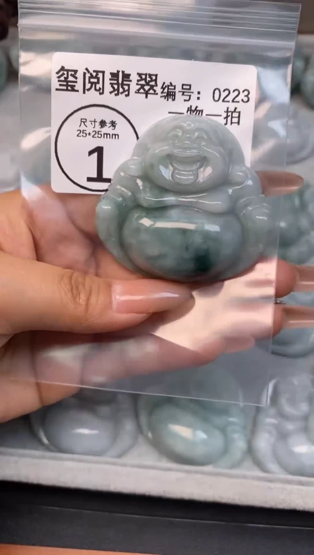 颈饰未镶嵌翡翠舒*师大肚佛公0223