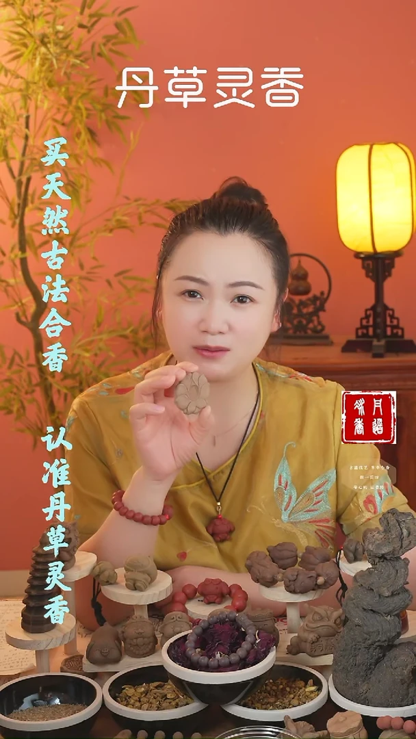 合香五真瑕疵牌子随机发一
