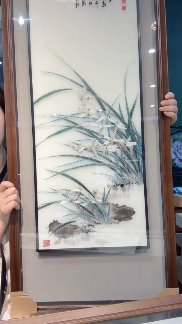 刺绣非遗苏绣手工刺绣单面绣梅兰竹菊