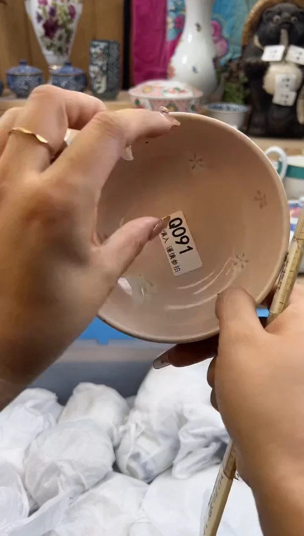 【闪购商品】瓷片091qqqqqqqqqqqq