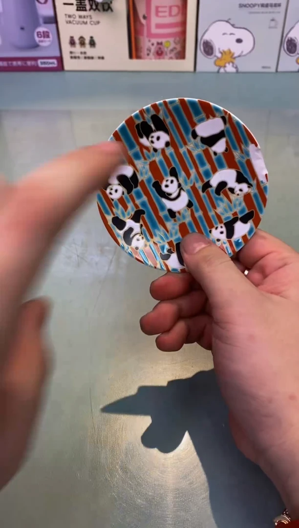 【闪购商品】瓷片祖护