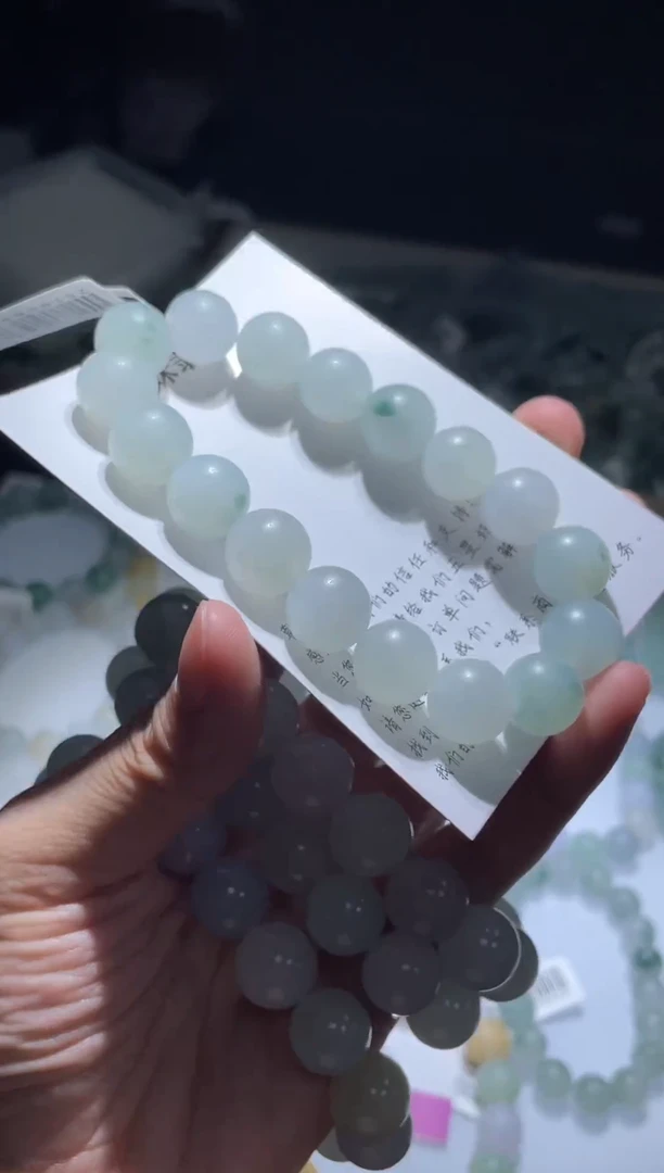 未镶嵌定制翡翠翡翠手串