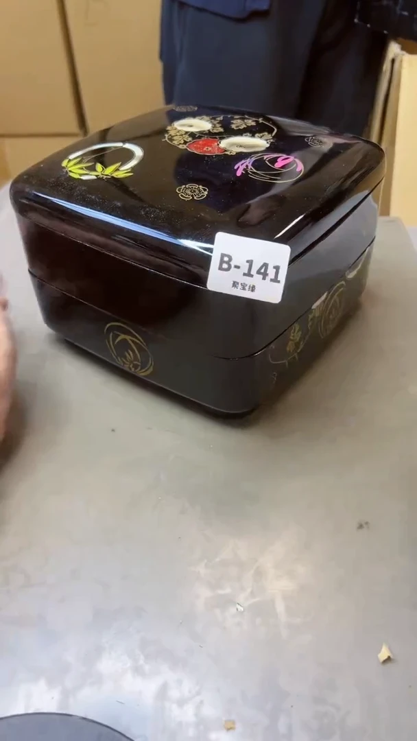 【闪购商品】瓷片141聚宝缘精选二号店