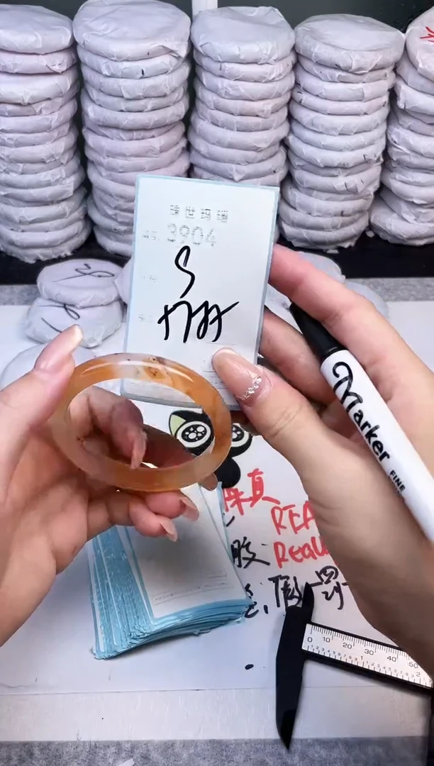 手镯玛瑙/玉髓未镶嵌3904