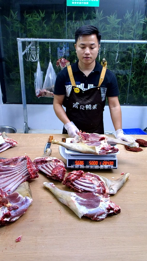 中国大陆可保鲜30天食用农产品前腿