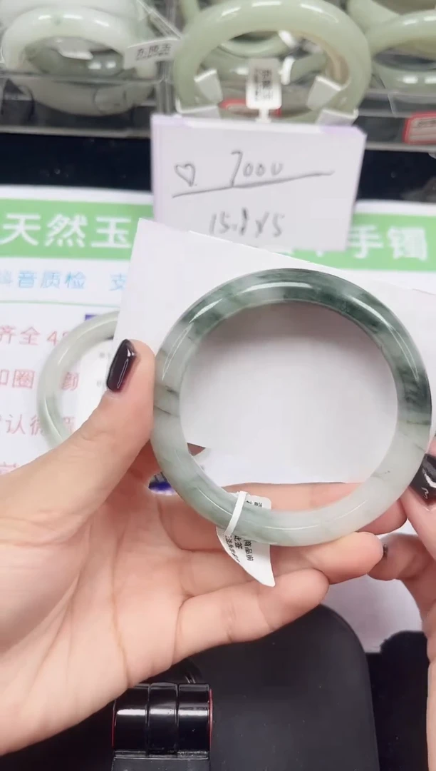 未镶嵌手镯石英质玉93-54/55