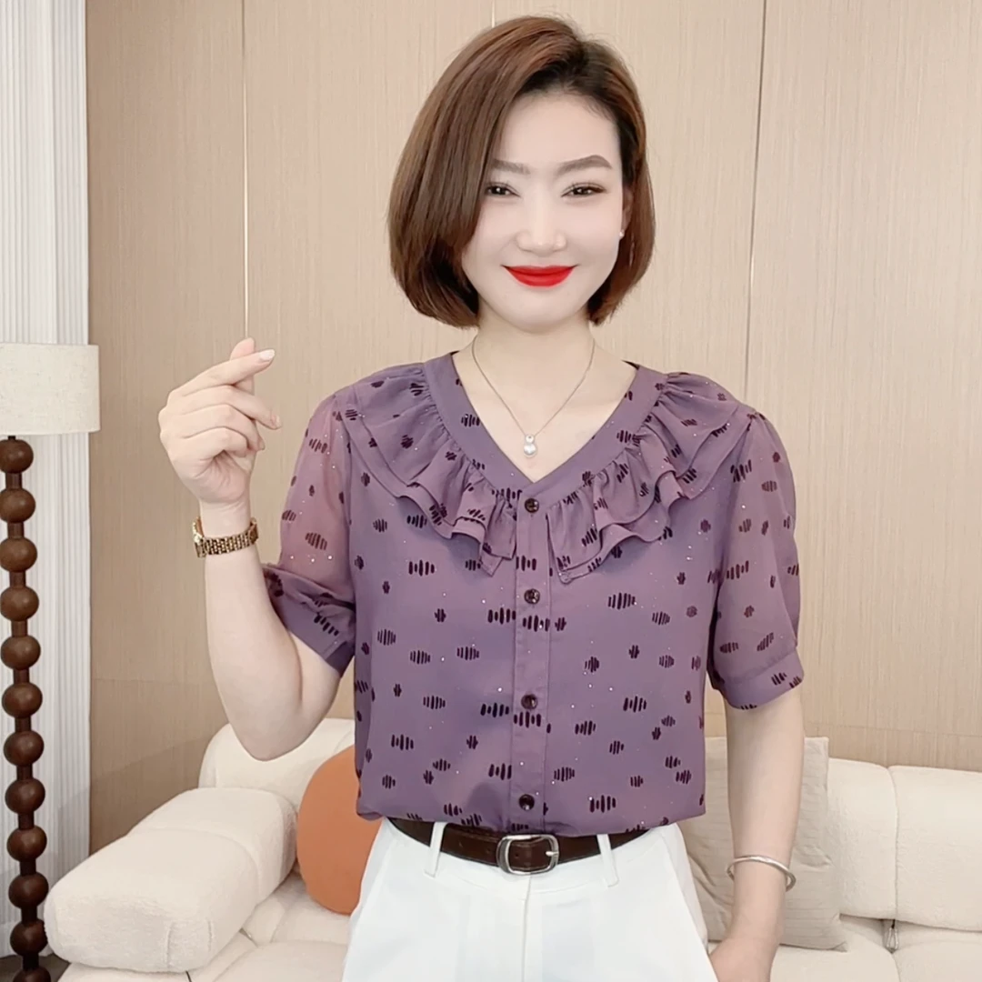 2025夏季时尚洋气新款简约设计花边荷叶领气质满天星短袖P2281