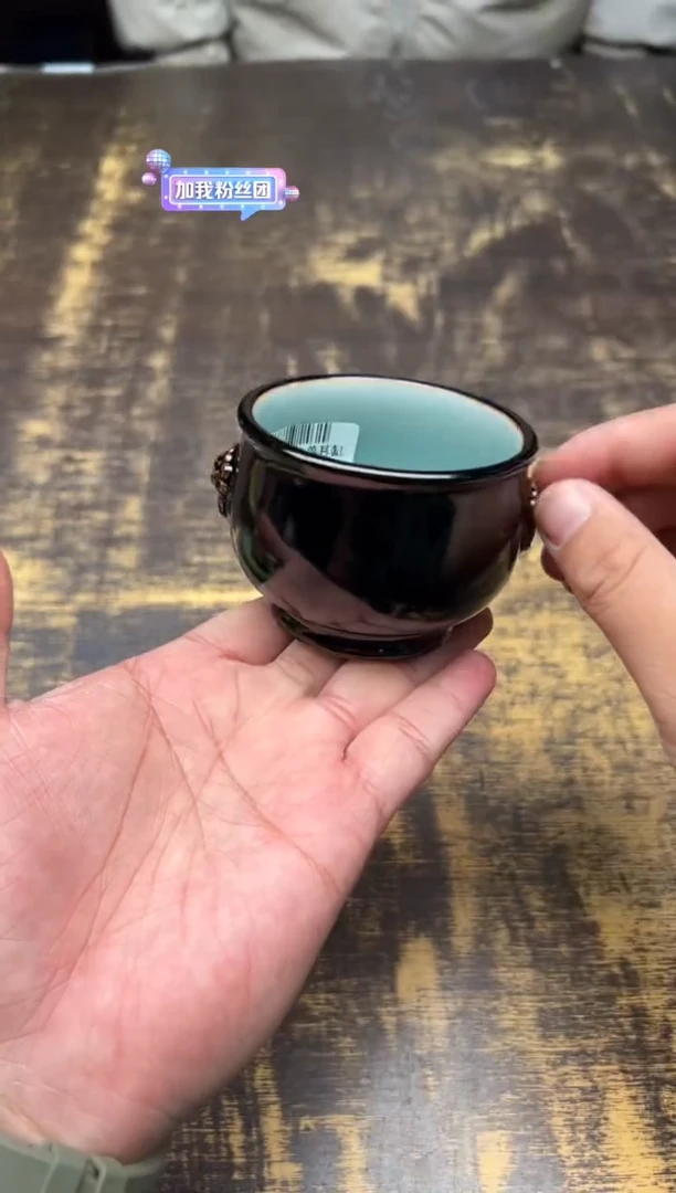 【闪购商品】/黄灿墨玉兽耳缸杯