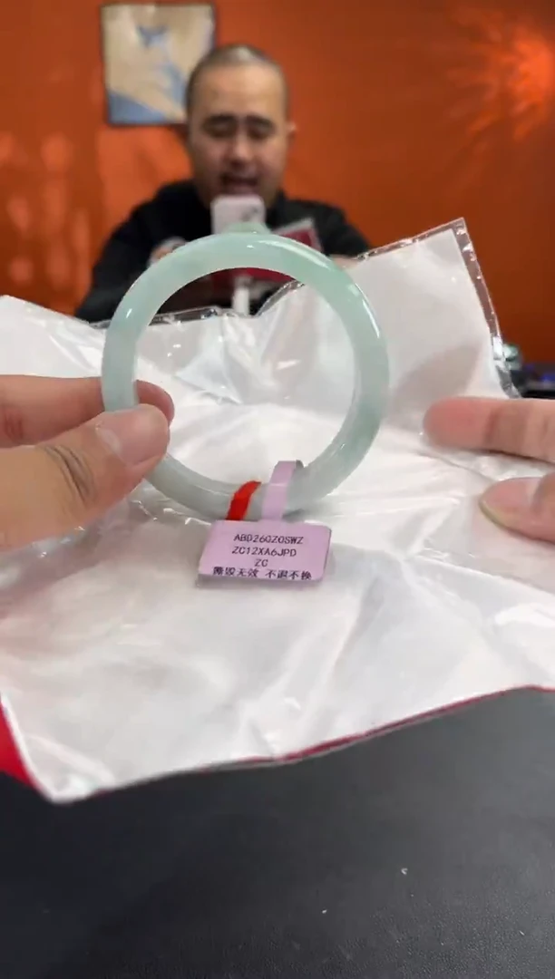 未镶嵌手镯翡翠14 57