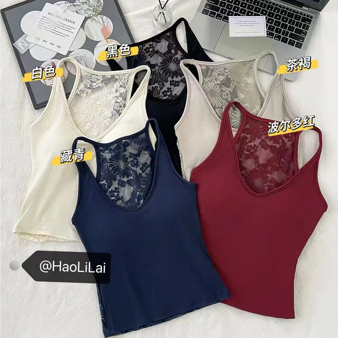 秋冬新款带胸垫性感蕾丝挂脖吊带女士修身型简约打底背心美背