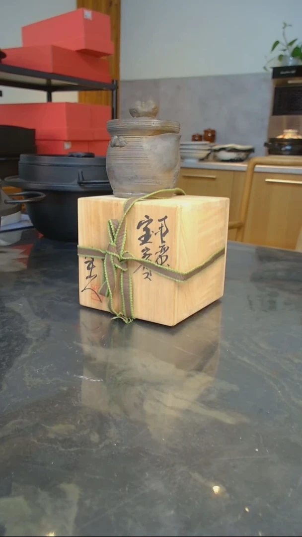 无盖款陶瓷【*】日本宫山人做南蛮烧宝瓶