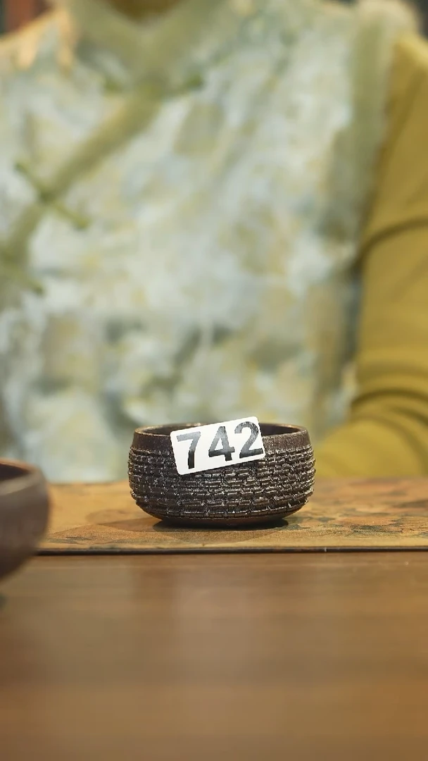 【闪购商品】其他陶瓷茶器主人杯742