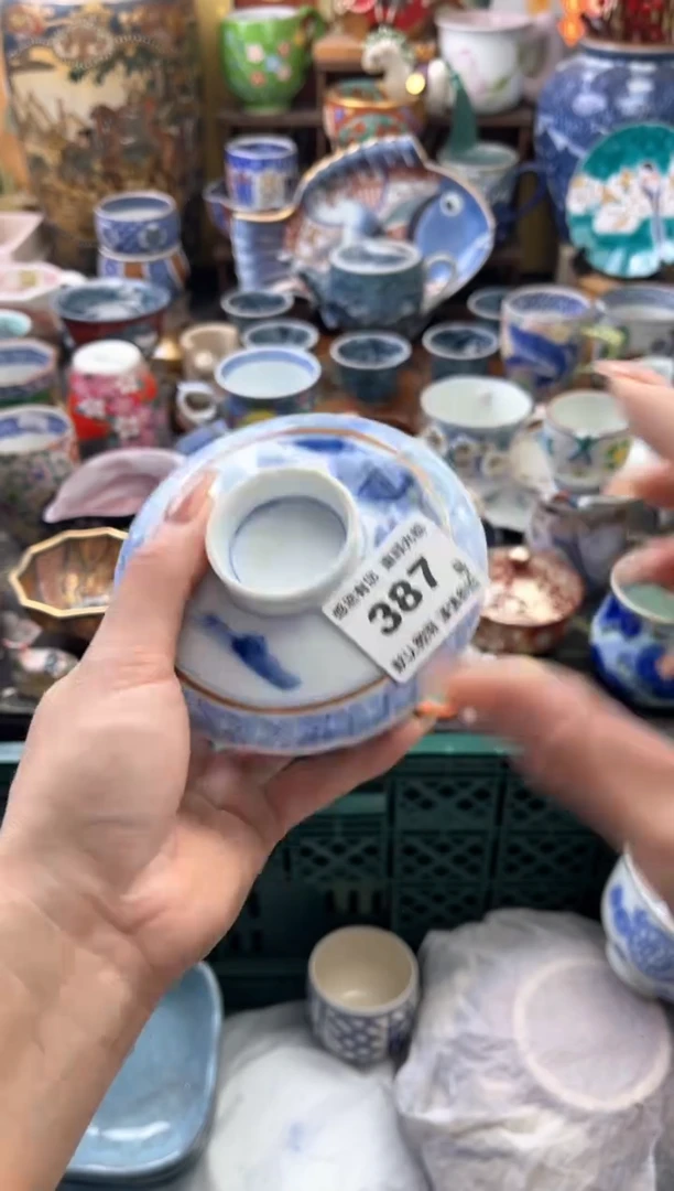 瓷片元**生387号六六工艺品瓷器