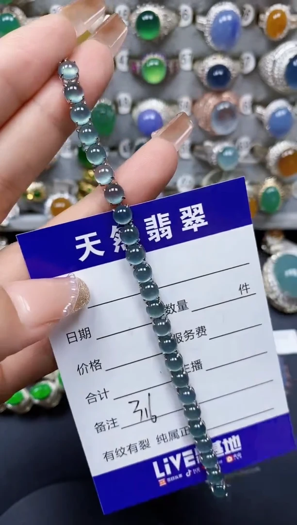 银S925镶嵌手链翡翠316