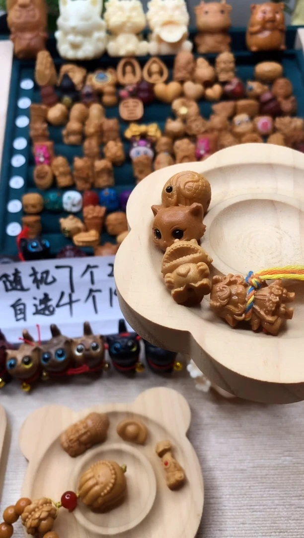 檀香木H****................