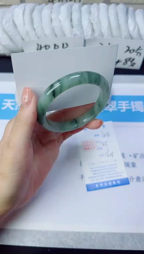 石英质玉手镯未镶嵌48/56