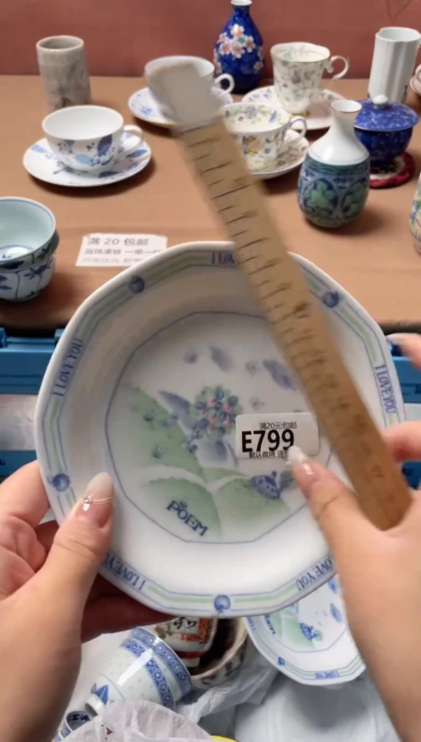 瓷片-*姗瓷器瓷器E799