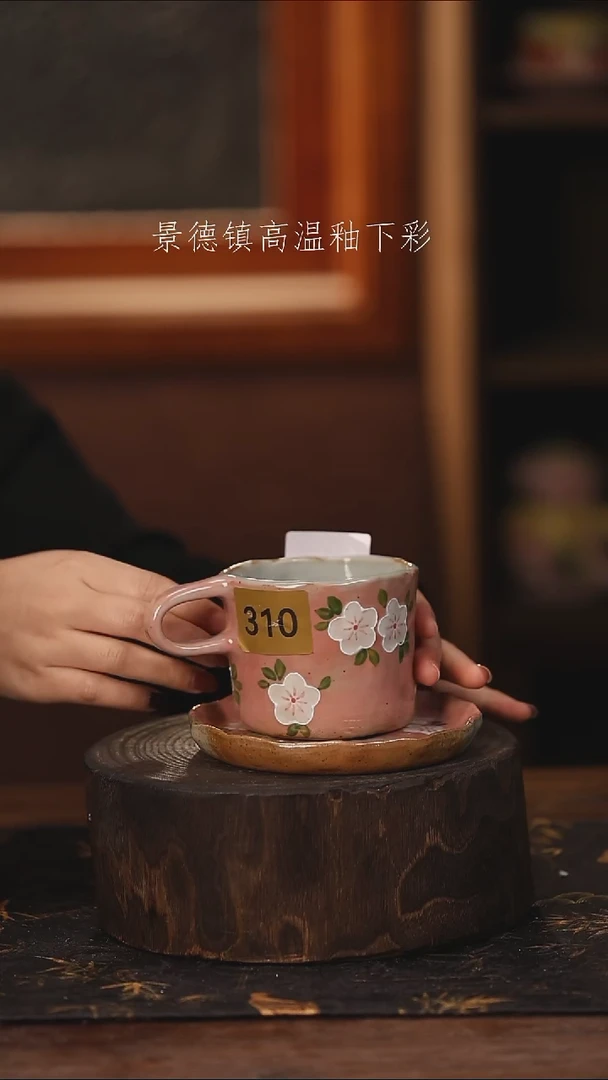 陶瓷景德镇高温釉下手绘陶瓷@L310@