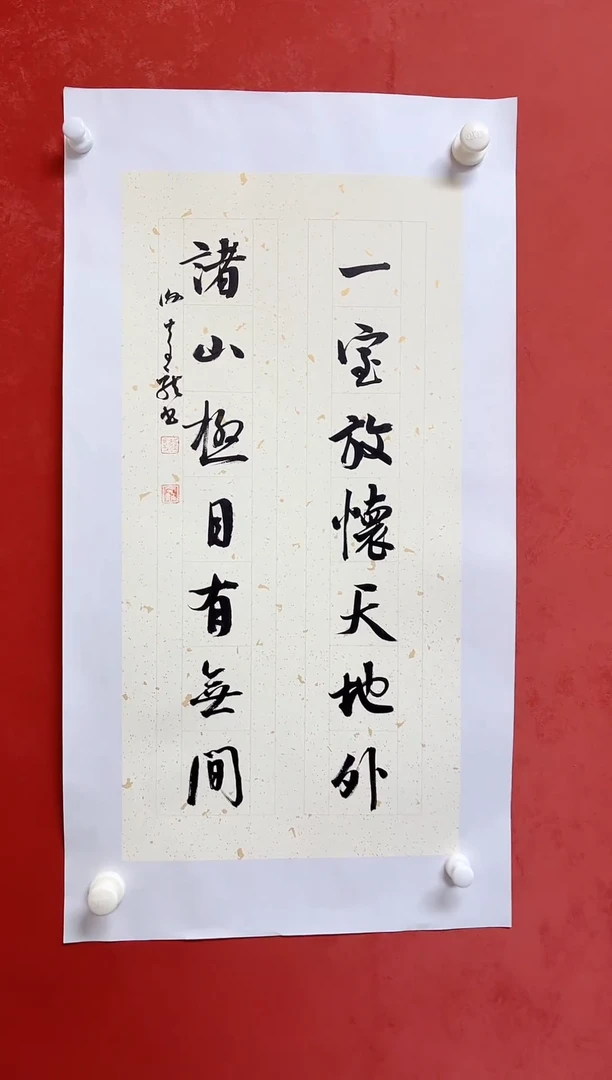 【闪购商品】书法谢奇龙书法对联68*34手工托芯