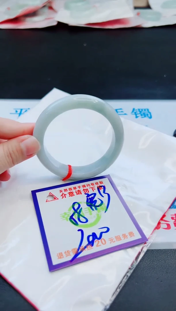 未镶嵌手镯翡翠天然缅甸翡翠A货！A货！A货！A货！A货！