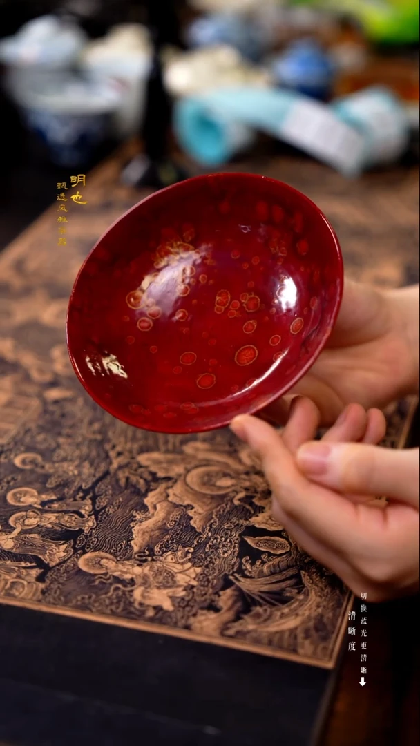 明也茶器/ 壶承一片