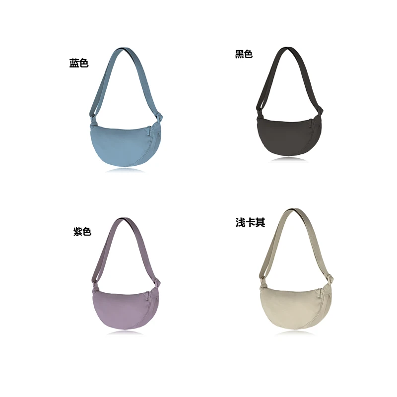 ins风饺子包简约运动个性户外美式学院风斜挎包