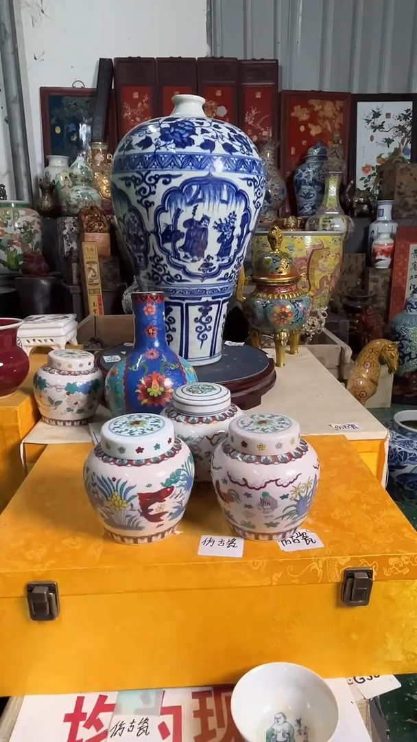 摆件工艺摆件ggg