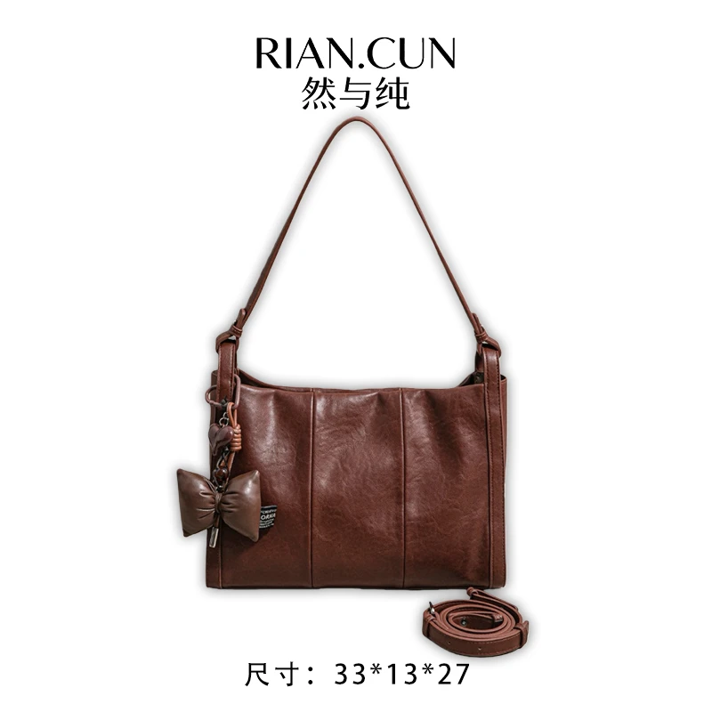 RAIN.CUN冬季2025新款轻奢设计单肩斜挎女包 SK-93107-焦棕