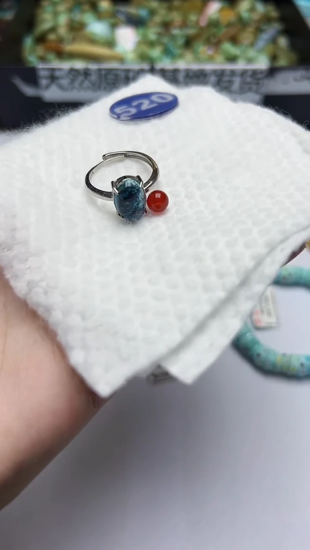 玛瑙/玉髓戒指未镶嵌520