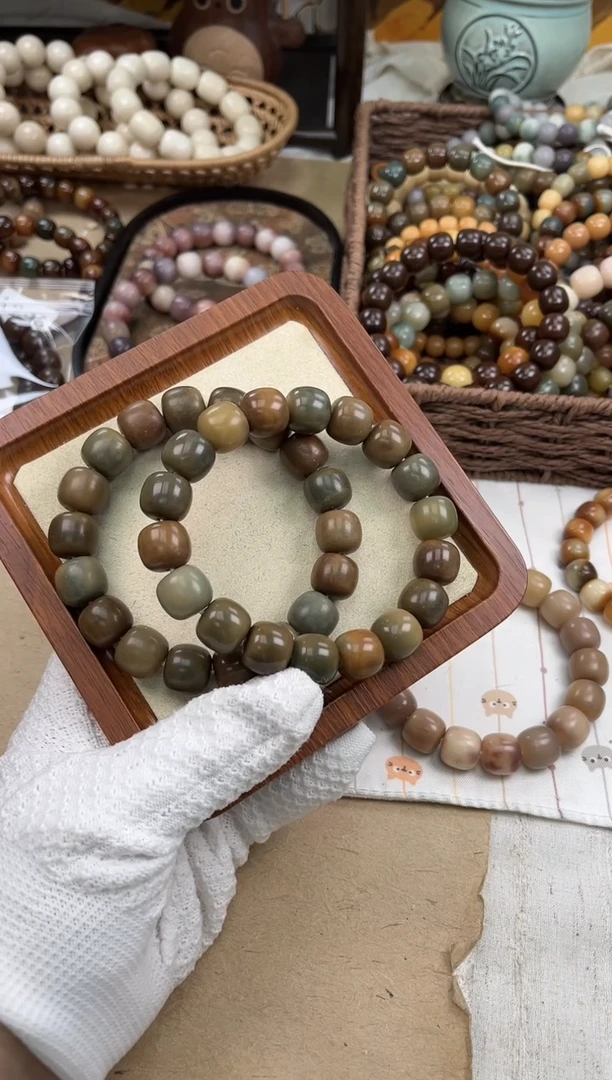 手串菩提根/象牙果a319 卡15 干磨猪油膏瑕疵