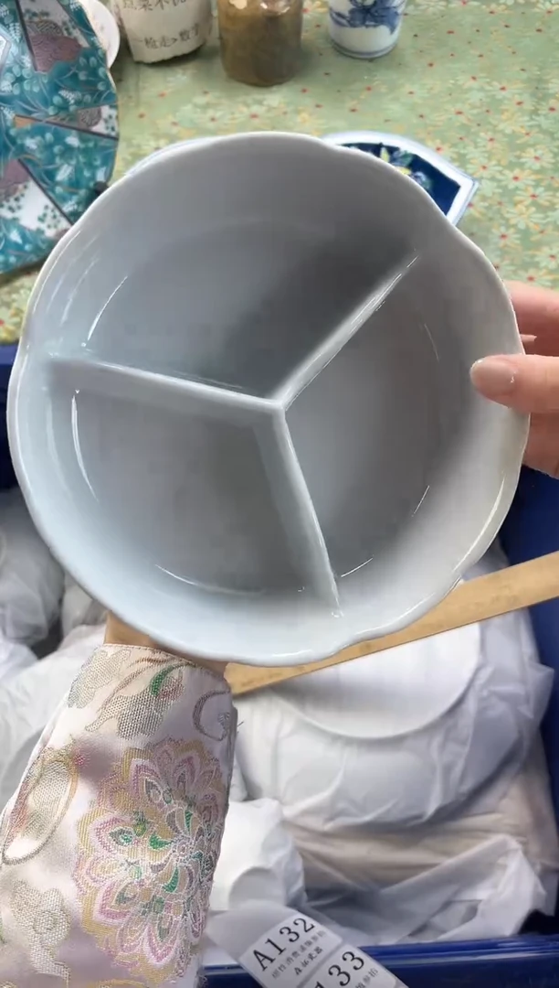 【闪购商品】瓷片          A132