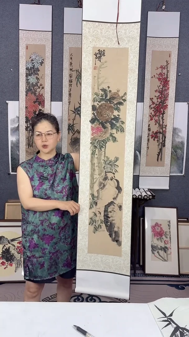 国画175*32吴铁成作品