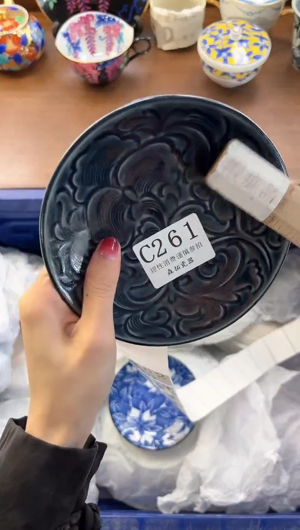 【闪购商品】瓷片----------C261