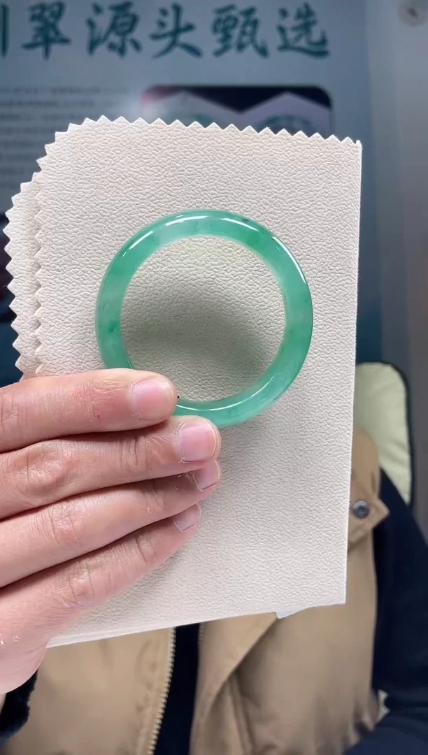 【闪购商品】石英质玉手镯未镶嵌非洲翠手镯多样性发货