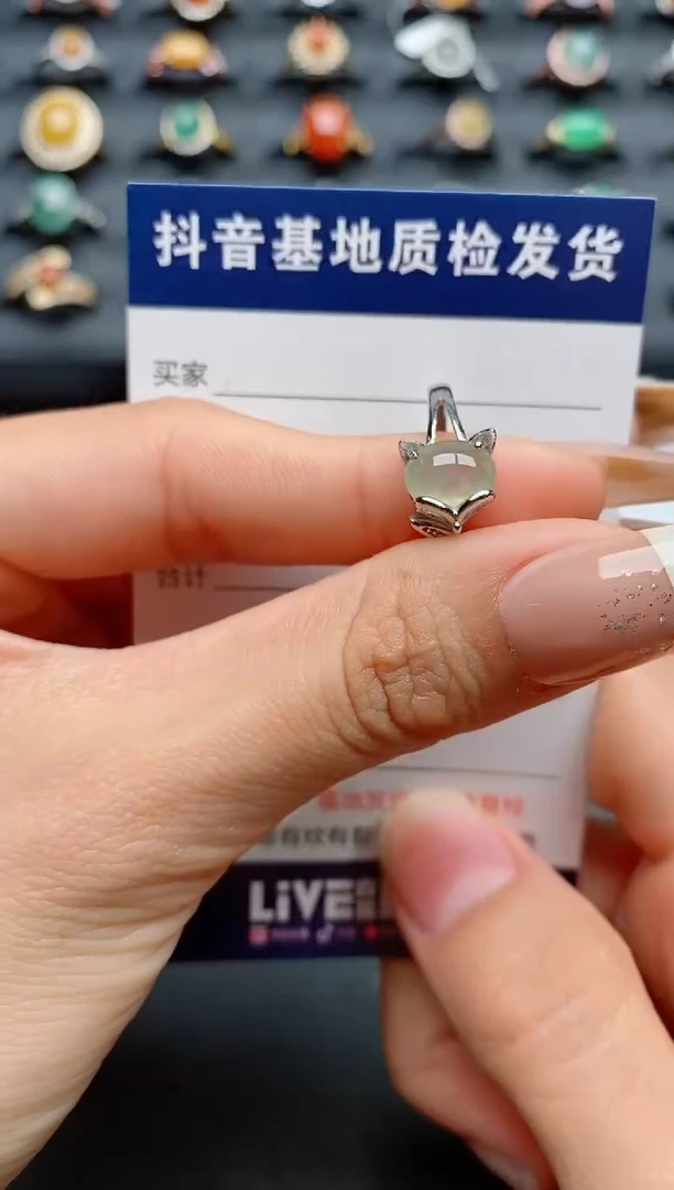 【闪购商品】翡翠戒指银S925镶嵌..........